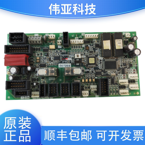 富士达轿顶板接口板G04 C1E IF82D实物拍摄IF82C/IF142现货出售
