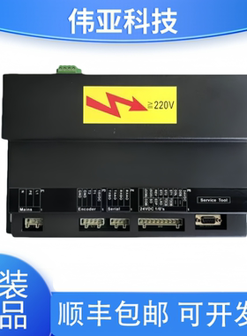 奥的斯电梯黑盒门机盒DO2000 DCSS-V进口五型门机盒GCA24350BD11