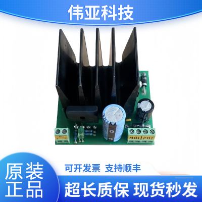 西继迅达扶梯电源板897219