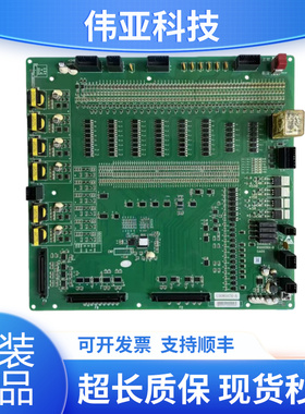 日立电梯主板CA09-MPU-LCA/MCA R-L C0085076主板CAIO5 65000564B