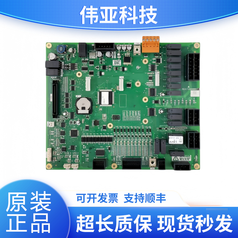 三菱K型扶梯主板J631728B000G51