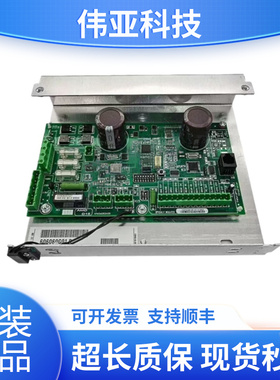 适用于通力电梯D15门机板KM606050G01/606060G01-R门机控制器全新