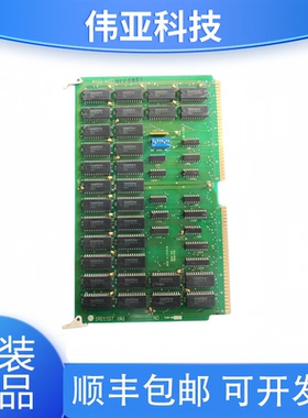 LG星玛群控板M16B-M1ST/1R01107原装电子版实拍现货秒发质量保证