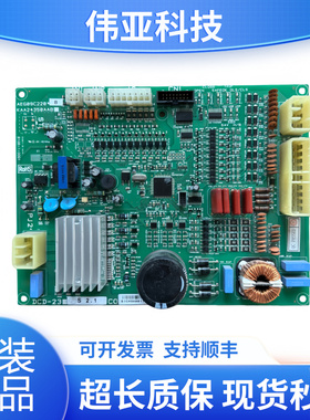 LG星玛电梯门机板DCD-230 DCD-23 AEG09C220 KAA24350AAB全新现货