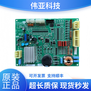 AEG09C220 LG星玛电梯门机板DCD DCD KAA24350AAB全新现货 230