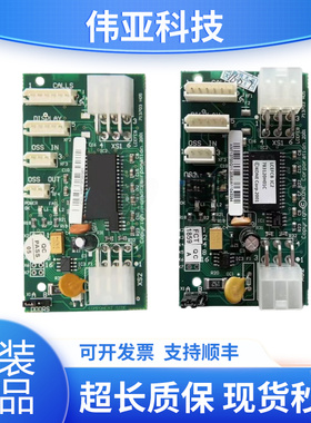 通用电梯井道通讯板FCB板KM713700G11/G71/G51/G01包邮