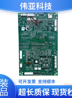 适用迅达3300电梯轿厢显示板 594479 57618361 2 3 8 57640501 02