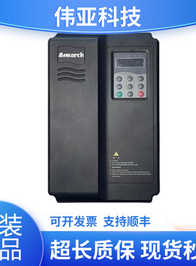 默纳克变频器 ME320LN-4011-SA 4007 4015 4018 4022 原装全新