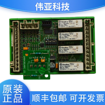 奥的斯扶梯板RS4R主板GCA26803A1