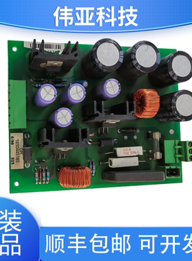 蒂森电梯|API72|API40|API60电源板GPI 1830445165 GPI 95051现货