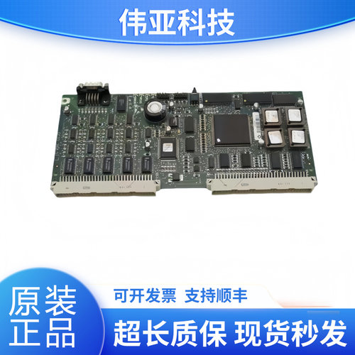 迅达300P电梯主板ID.NR.590862