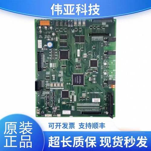 三菱电梯主板P1板P203728B000G03