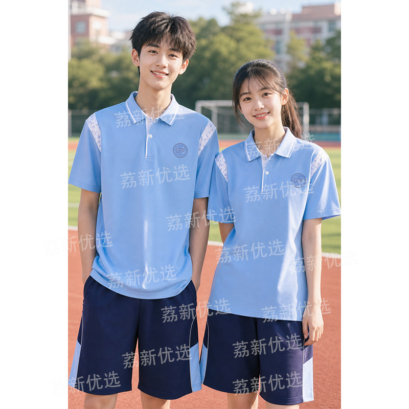 广州增城区中学高中学生统一校服夏秋季男女同款索罗娜透气舒适