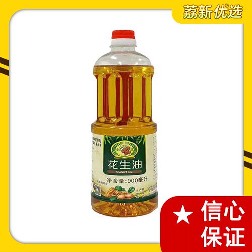 挂荔增城花生油900ml一级纯香