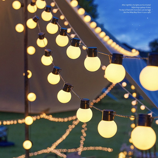 户外露营氛围灯大圆球灯串led彩灯带天幕帐篷装饰灯野营电池款usb