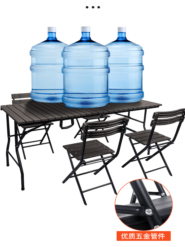 折叠桌户外便携式野外阳台桌简易活动桌摆摊长条桌家用庭院餐桌椅