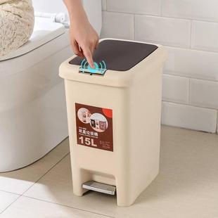 家用创意卫生间客厅卧室厨房家用带盖 大号垃圾桶脚踏式