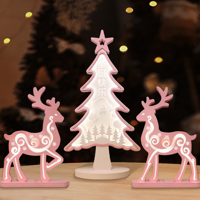 2024新圣诞树麋鹿圣诞节小鹿装饰品商场美陈酒店橱窗场景布置摆件