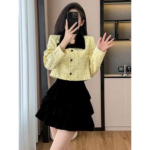 ROUMIKL黄色小香风名媛穿搭套装裙女秋冬高级感短款外套丝绒半身