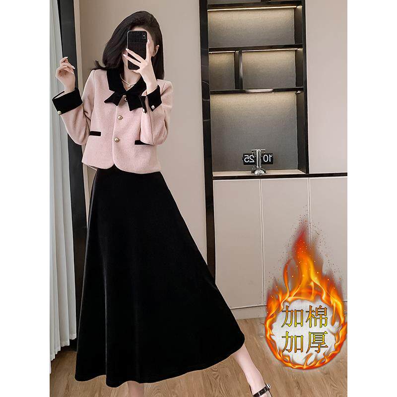 ROUMIKL大码秋冬法式小香风长袖上衣外套半身裙子两件套胖mm时尚