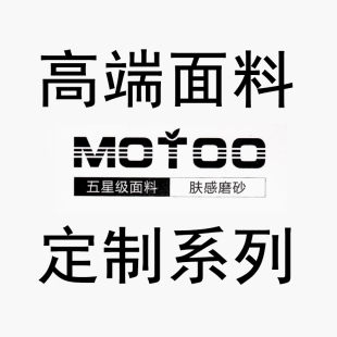 魔图色卡/时增飞天/MH303/HJ168/进口头层牛皮