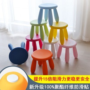 家用儿童凳塑料凳子矮凳小家用加厚坐凳宝宝创意时尚可爱板凳椅子