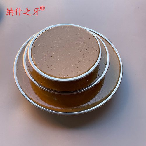 纳什之牙首饰錾刻固定胶板