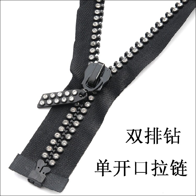 10号单开双排a钻 闪亮水钻头特殊个性钻石拉链 大号服装装饰拉锁