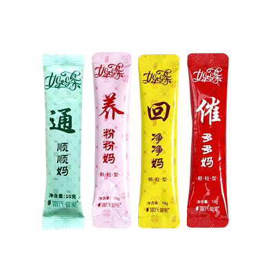 雷氏普爱下奶汤增奶哺乳期试用装