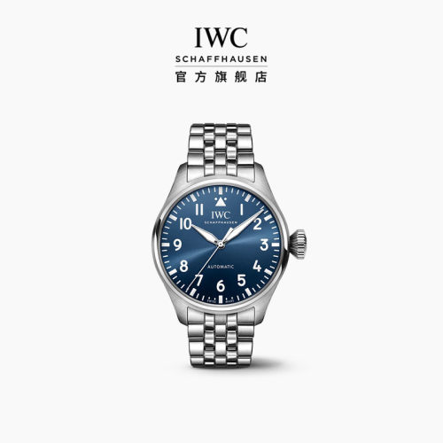 IWC万国大型飞行员系列瑞士腕表