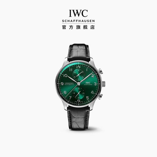 IWC葡萄牙系列计时腕表