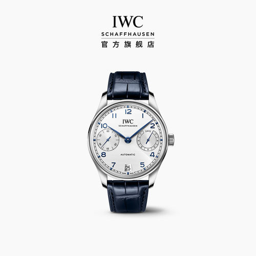 IWC葡萄牙系列自动机械腕表42
