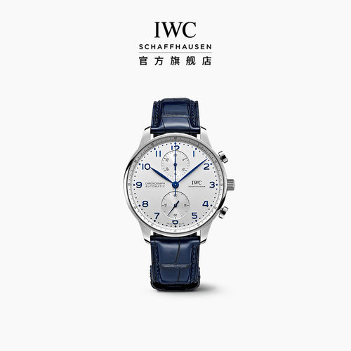 IWC葡萄牙系列腕表张若昀同款