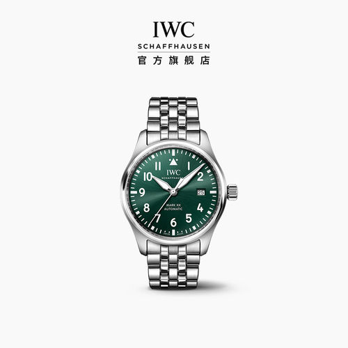 IWC万国马克二十自动腕表