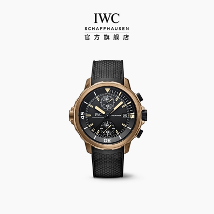 IWC万国海洋时计系列计时腕表“达尔文探险之旅”特别版手表男