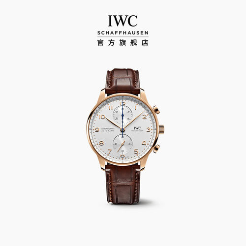 IWC葡萄牙系列计时腕表