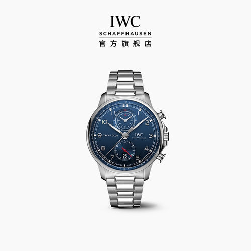 IWC葡萄牙系列航海精英计时腕表
