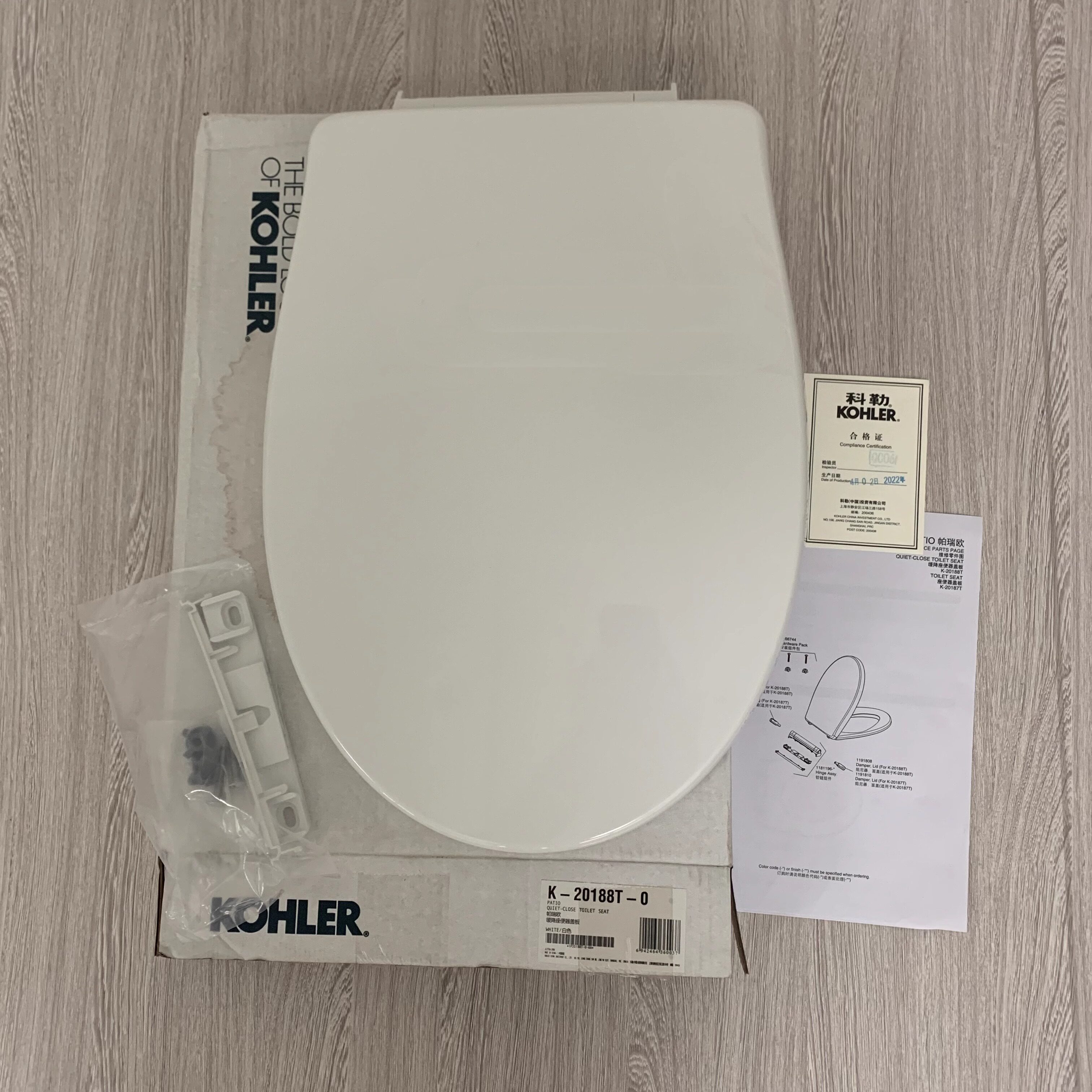 科勒马桶盖板缓降静音加厚