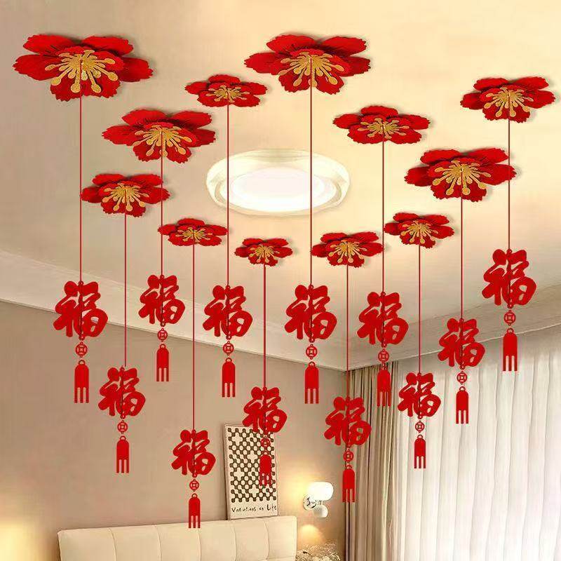 2026年立体福字灯笼挂件红色花朵福字吊顶装饰商场客过年春节挂饰