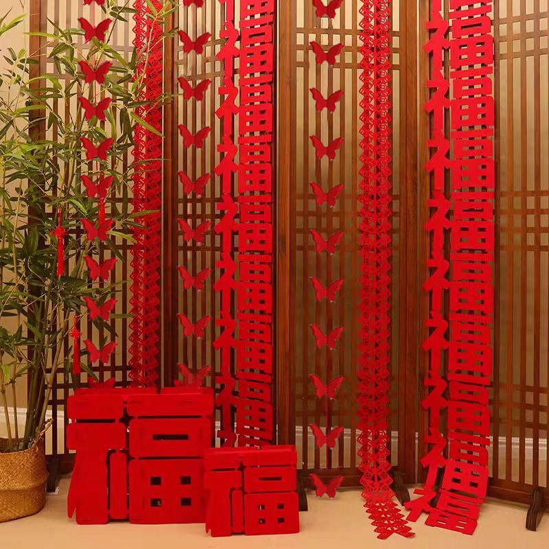 2026春节拉花福字元旦场景客厅商场橱窗新年装饰背景墙氛围装扮,节庆用品/礼品,节日装扮用品,淘宝优惠券,粉丝福利购,淘宝优惠卷