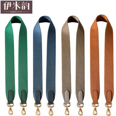 2024包带3.8cm帆布宽肩带