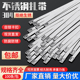 304不锈钢扎带4.6MM金属卡扣7.9MM户外船用耐腐高强度自锁拉紧器