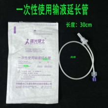 健士医用一次性输液延长管微量泵静脉注射点滴输液器使用无菌连接