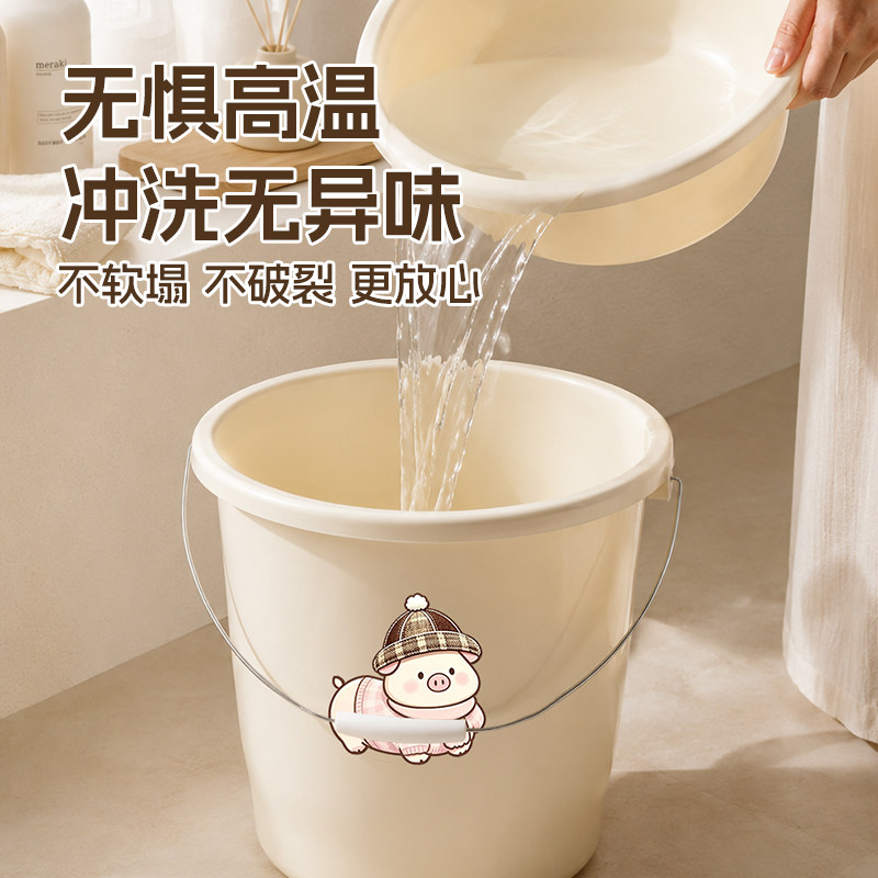 加厚耐摔多巴胺水桶脸盆