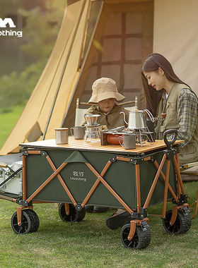 牧行户外露营车折叠野餐营地车手拉旅行车野营拖车GL1儿童可躺