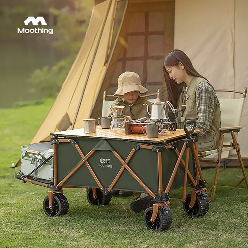 牧行露营车加长开合拖斗儿童可躺