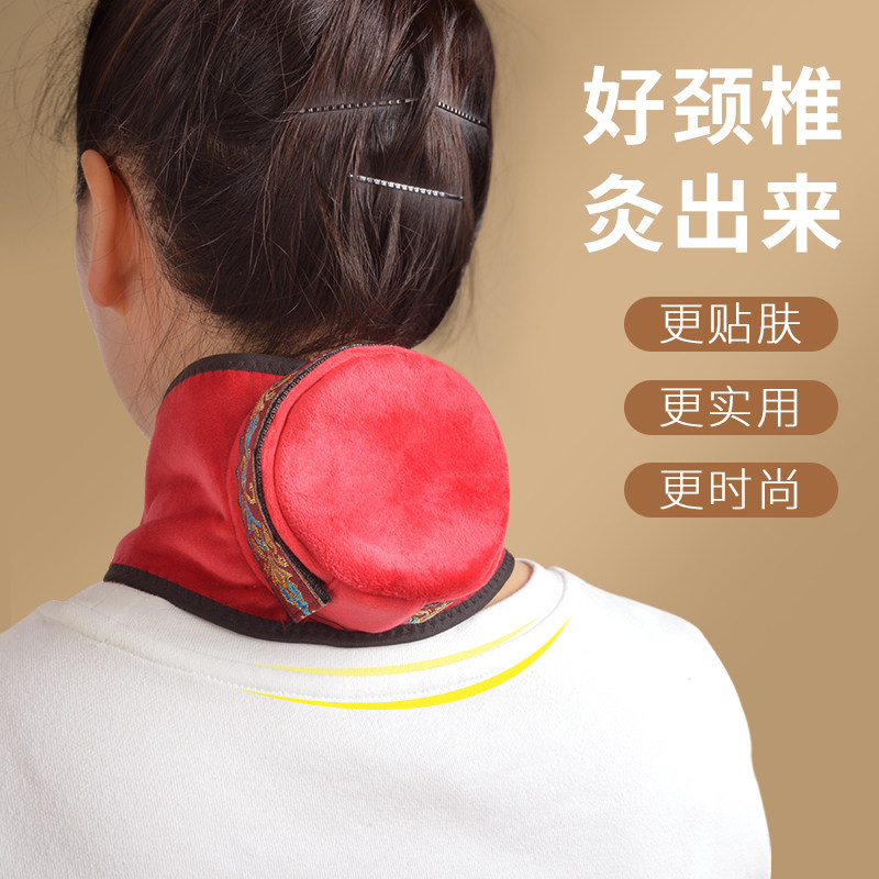 蕲黄金无烟随身灸艾灸盒罐熏热敷蒸仪器颈椎专用艾条艾柱家用正品,保健用品,艾灸/艾草/艾条/艾制品,淘宝优惠券,粉丝福利购,淘宝优惠卷