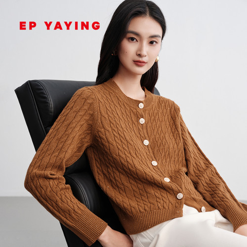 雅莹羊毛羊绒绞花圆领针织开衫