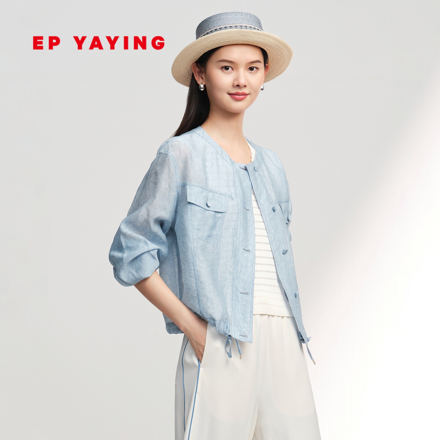EP雅莹外套女 暗纹提花抽绳宽松廓形圆领衬衫 2026春夏新款1252A
