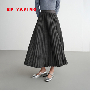 A摆半身裙百褶裙3405A 鎏光烫钻星空伞裙 EP雅莹2025早秋新品 女装